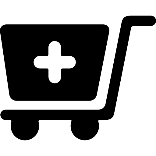 Medical Supplies (المواد الطبية)